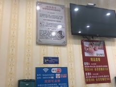 -华清池修脚(回龙观店)