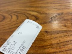 -兰溪十八浇(天一店)