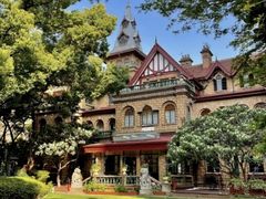 -马勒别墅饭店(静安寺店)