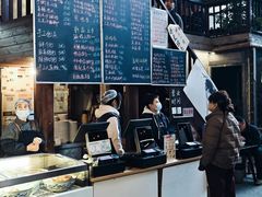 -東茅街茶馆