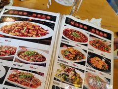 -辛记豆汤家常菜(芳草街店)