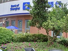 -上海银行(横浜桥支行)