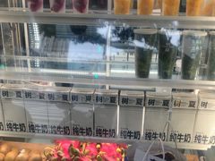 -树夏(建设路店)