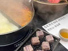 -山缓缓火锅(苏州仁恒仓街店)