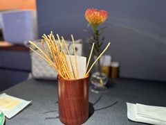 -華府(凯德晶萃店)