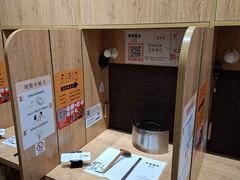 -独食火锅·半米屋台(望平街店)