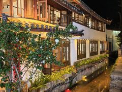-小喜客·云南特色菜(纳西庭院店)