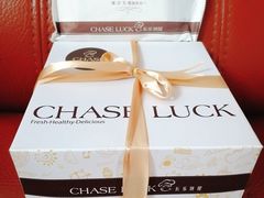 -长乐饼屋(荔湾店)