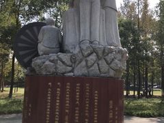 -武昌江滩