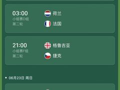 -熹悟海鲜火锅·广式打边炉