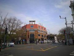 -天津五大道文化旅游区