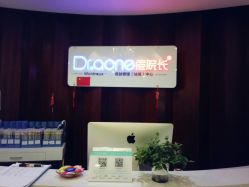 -痘院长·祛痘·皮肤管理