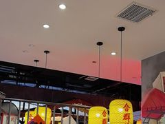 -怪噜范·老贵阳街头名小吃(汇金星力城店)