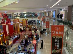 -皇庭广场(福华三路店)