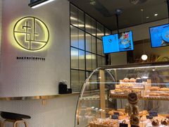面包甜点陈列柜-安上烘焙 ENCHANTE(世纪汇店)