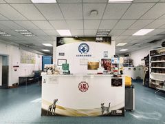 -北京赛佳动物医院