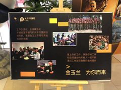 -苏宁影城