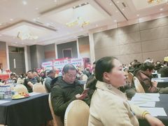 -天津水游城丽筠酒店