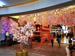 -茶马花街(城西银泰城店)