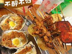 -炒豆合作社(东四总店)