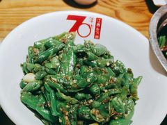 -70年代·江西乡下菜(松岗店)
