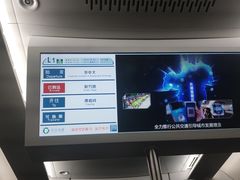 -小民大排档(光谷店)