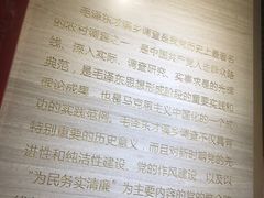 -毛泽东才溪乡调查旧址景区