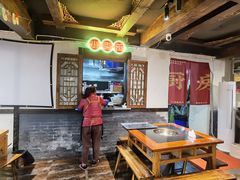 大堂-李开心火锅馆(回兴店)