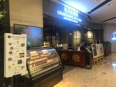 -G+KITCHEN(龙湖狮山天街店)