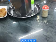 -穗银肠粉店(东川路店)