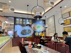 -老淮城·长鱼面(河下古镇店)