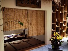 -璞禅足道(观音桥旗舰店)