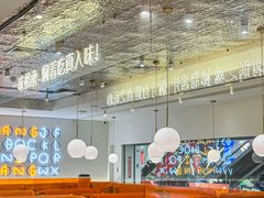 -黄记煌三汁焖锅(新佳丽江汉路店)