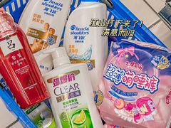 -世纪联华(杭州新塘路店)