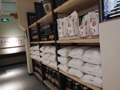 -袁家村关中印象美食(万象汇店)