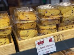 -宫喜糕点(共青团路店)
