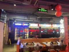 -令狐冲·炭烤活鱼(宝龙店)