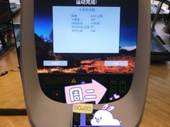 -威尔仕健身(金茂店)