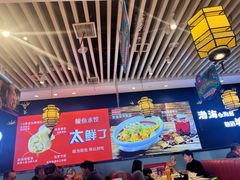 -渔家风味·鲅鱼水饺·央视展播·海鲜天津菜(开发区店)