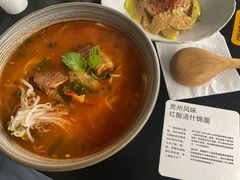 -里面·Noodlology(机电院店)