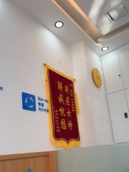 -靓芙泉祛痘.科技美肤连锁