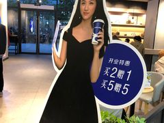 -luckin coffee瑞幸咖啡(耀盛大厦店)