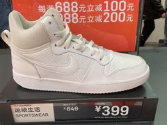 -NIKE上海青浦优选体验店