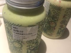 -野萃山·潮汕厚果汁(十亩地店)