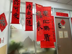 -群艺芳华明德翰墨