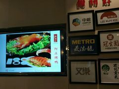 -阿庄新豫菜(通泰路店)