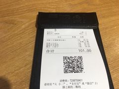 -博多豚屋拉面