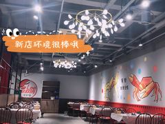 -李叔叔虾蟹大排档(青羊店)