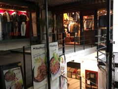 -Red Rock(原宿店)