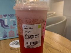 霸气草莓玫瑰覆盆子-奈雪的茶(领展中心城店)